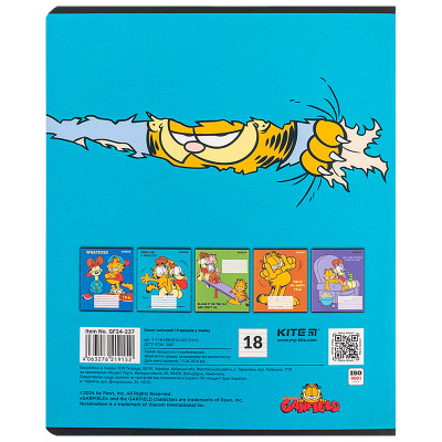 Тетрадь Kite Garfield, 18 листов, линия (GF24-237) Винница - изображение 2