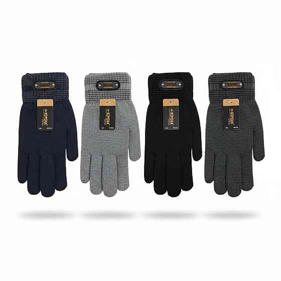 Чоловічі рукавички на хутрі Корона. Набір 4 шт. різного кольору. Київ