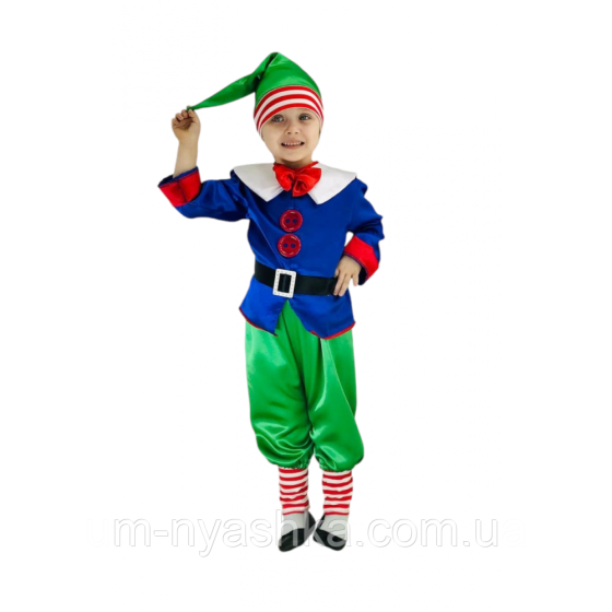 Дитячий новорічний костюм Лісового гнома Ельфа Кривий Ріг