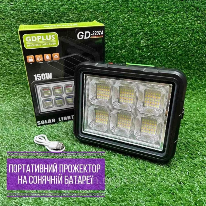 Кемпінговий ліхтар GD Plus GD-2207A 8000 mAh із сонячною панеллю та Power Bank Вінниця - фото 8
