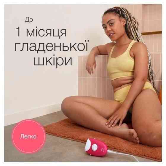 Епілятор Braun Silk-epil 3 SE 3-202 ( 20065 ) Харків