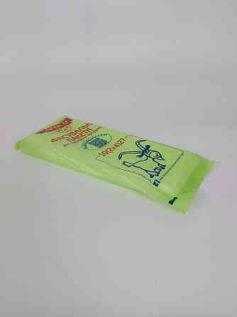 Фасів.пакет No2 (18х27) 0,3 кг коза (1 пачка) Харків