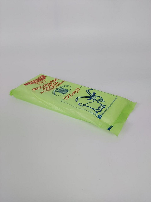 Фасів.пакет No2 (18х27) 0,3 кг коза (1 пачка) Харків - фото 3