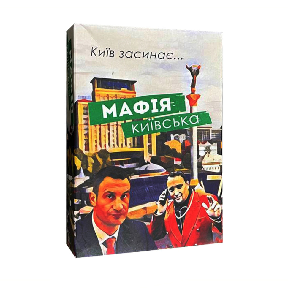 Настільна гра "Мафія Київська" PLR-0035 Вінниця - фото 1