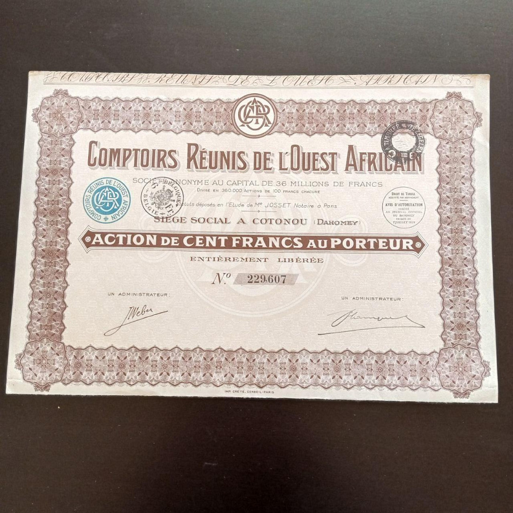 Акция. 1929 год №607 (Б-34) Полтава - изображение 1