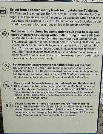 Гарнитура абсолютно нова Sennheiser TV Clear Set Киев