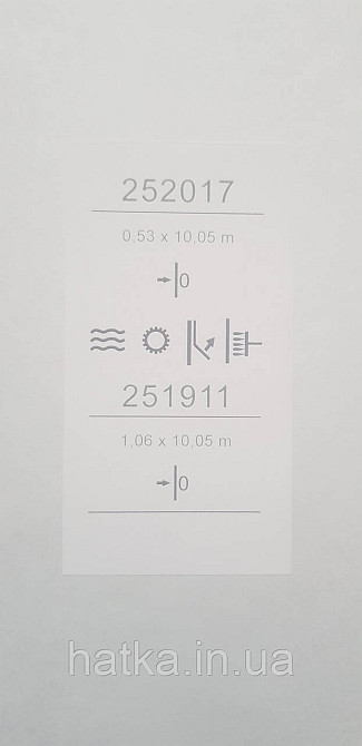 Шпалери вінілові на флізеліні Sintra Adria метрові під штукатурку структурні сірі Київ - фото 4