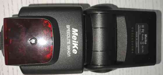 Фотоаппарат: , Nikon в идеальном состоянии. Харьков