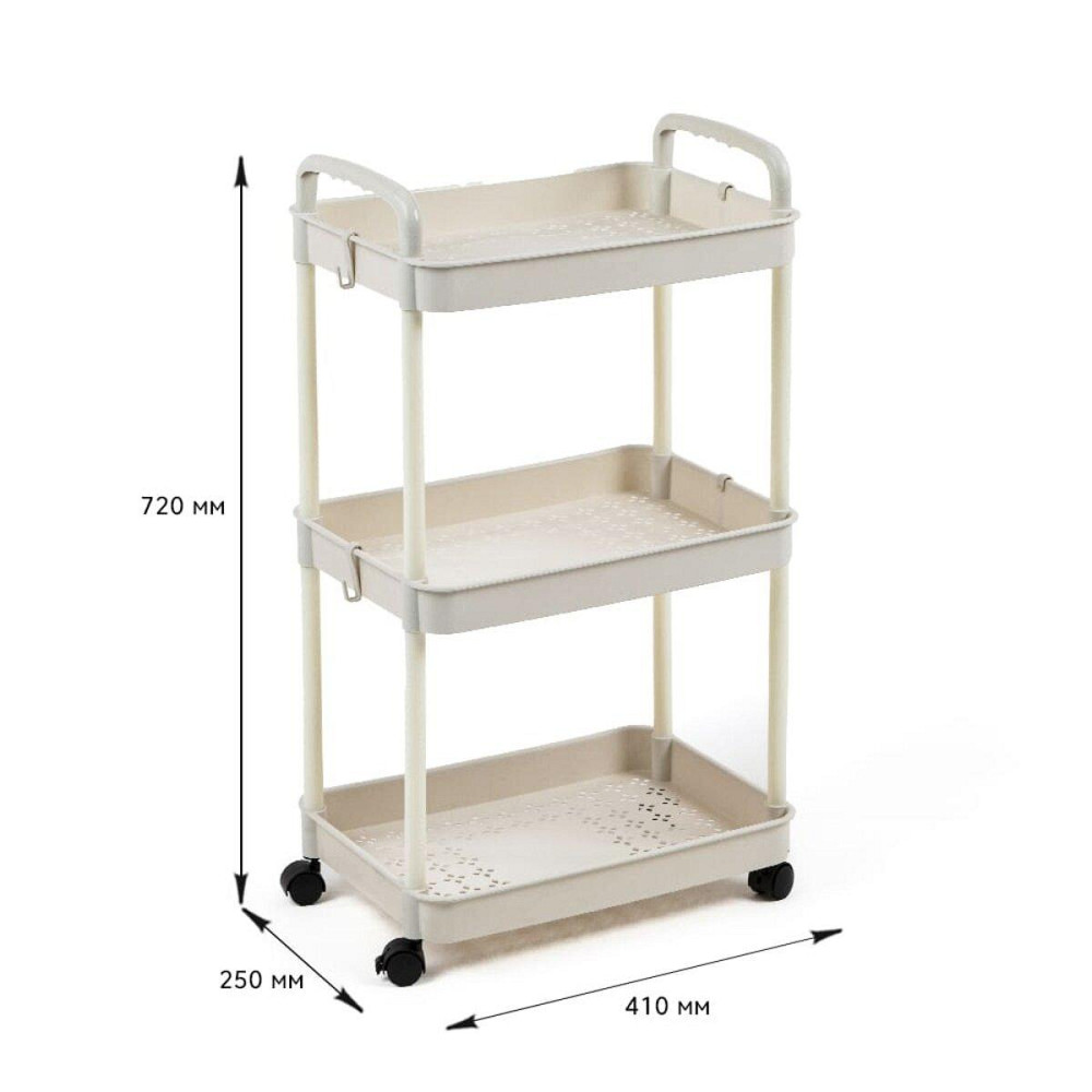 Этажерка мобильная трехъярусная универсальная пластиковая 41х25х72см Слоновая кость SW-00002435 Днепр - изображение 3