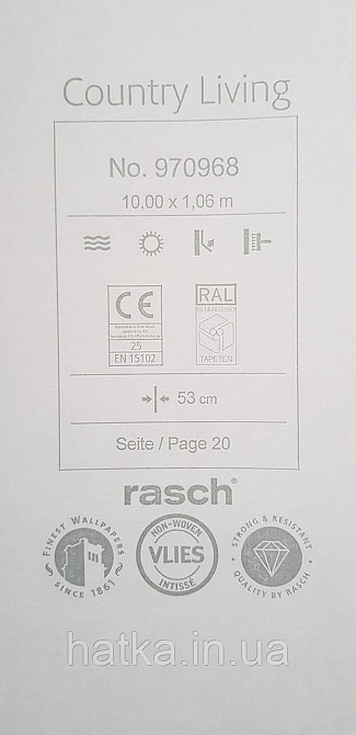 Обои виниловые на флизелине Rasch County Living метровые плетенка мешковина структурные бежевые с серым Киев - изображение 5