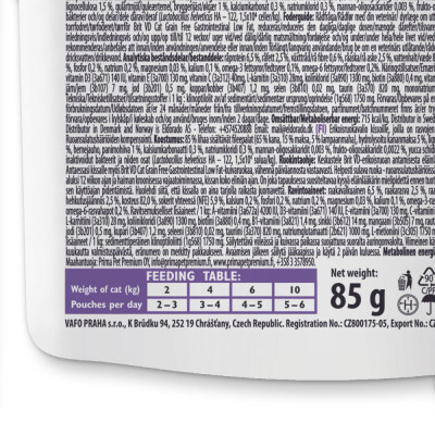 Вологий корм для кішок Brit GF VetDiets Gastrointestinal з ягням 85 г (8595602566686) Вінниця - фото 3