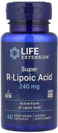 R-липоевая кислота Life Extension Super R-Lipoic Acid 240 mg 60 капс Киев