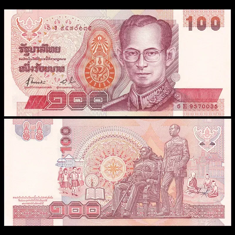 Таиланд / Thailand 100 Baht (1994) Pick 97 UNC Полтава - фото 1