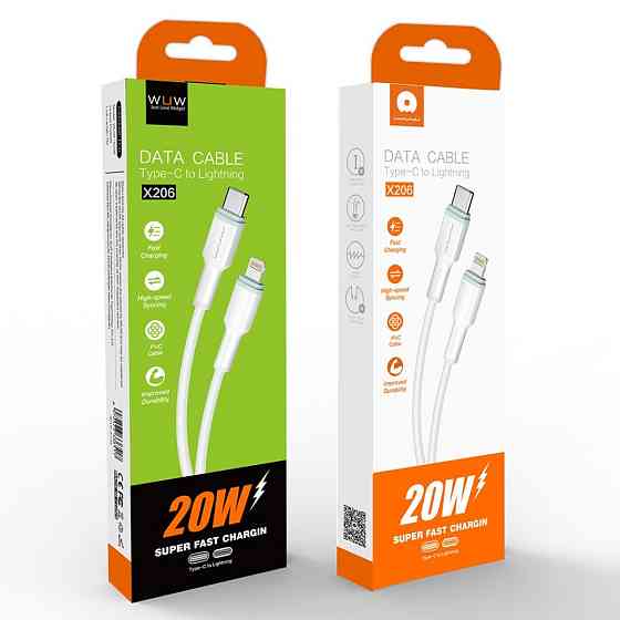 Кабель Type-C на Lightning 1м, 20Вт, белый Киев