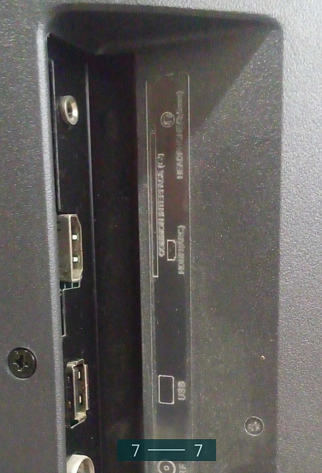 Телевизор: KIVI 24HR50GU. Київ - фото 7