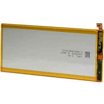 Аккумуляторная батарея PowerPlant Huawei HB3447A9EBW (Ascend P8) (DV00DV6268) Винница