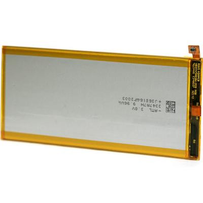 Аккумуляторная батарея PowerPlant Huawei HB3447A9EBW (Ascend P8) (DV00DV6268) Винница - изображение 2