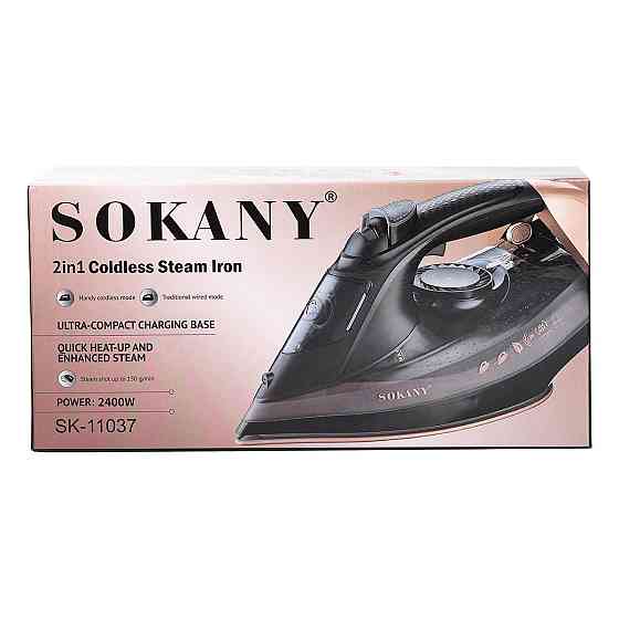 Беспроводной паровой утюг с автоотключением Sokany 2400 Вт Киев