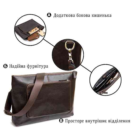 Шкіряна чоловіча прямокутна сумка для ноутбука GRANDE PELLE 11438 Коричневий Київ