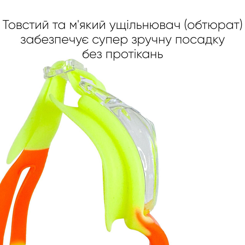 Дитячі окуляри для плавання Renvo Apure Anti-fog JR Жовтий Помаранчевий OSFM (1SG100-0709) Київ - фото 2