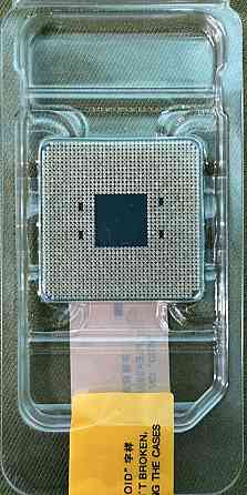 Процесор Ryzen 7 5700x Київ