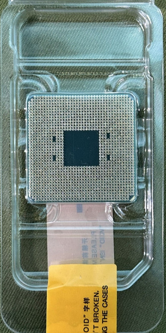 Процесор Ryzen 7 5700x Київ - фото 1