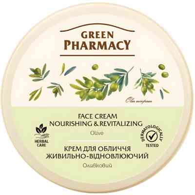 Крем для лица Зелена Аптека Питательно-восстанавливающий Оливковый 200 мл (4823015914560) Вінниця