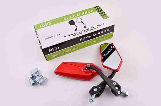 Дзеркала багатокутні 00, 8/1 см (червоні) Мукачево