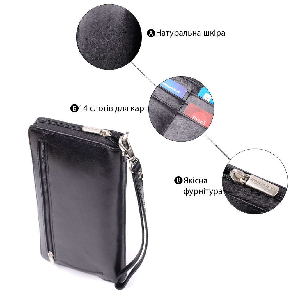 Мужской клатч на одно отделение из гладкой натуральной кожи Tony Perotti 20860_1 (9770 nero) Черный Киев - изображение 9