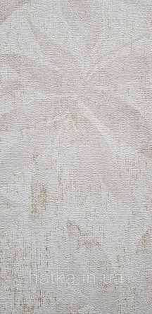 Шпалери вінілові на флізеліні Rasch Golden Hour метрове листя світло-бежеві із золотистими Київ