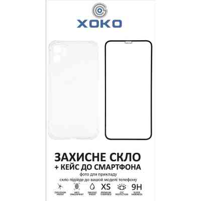 Чохол до мобільного телефона XoKo Ultra Thin Proof + Glass Full Cover Ultra-Thin iPhone 14 Plus Black (XK-CS-ULT-AP-IP14PL) Вінниця