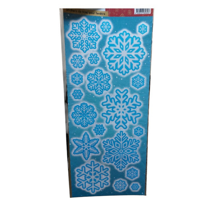 Новогодние наклейки Снежинки – праздничный декор Livarno Home 21 на 47 см голубо-белый Киев - изображение 1