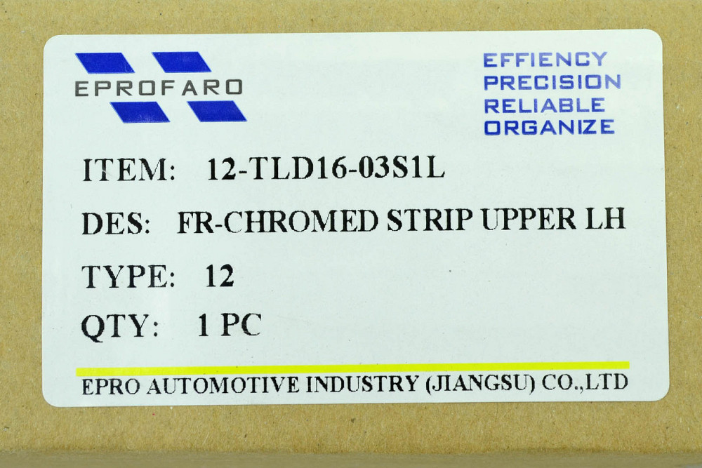 Молдинг переднього Мітсубісі Аутлендер 3 (2015-2021) 2-й рест, 3-й рест верхній лівий бампера Мукачево - фото 3