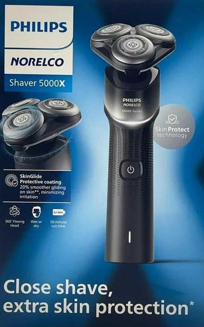 Єлектробритви PHILIPS Norelco Shaver 5000X series. Київ - фото 7
