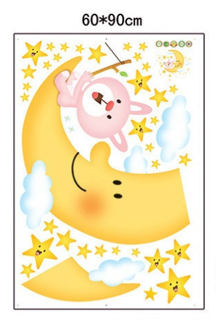 Інтер'єрна наклейка дитяча Місяць Київ - фото 2