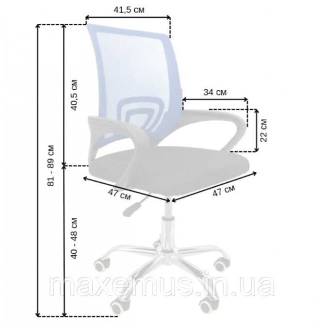 Компьютерное офисное кресло Bonro B-619 Синее с сеткой |  Эргономичное поворотное кресло для школьника и офиса Мостиська - фото 19