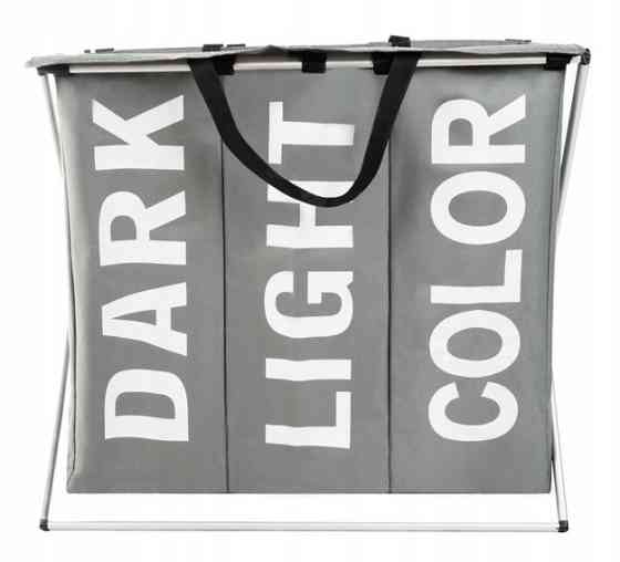 Кошик для білизни зі складною рамою 3 відділення Ruhhy (12257) Сірий Нововолинськ