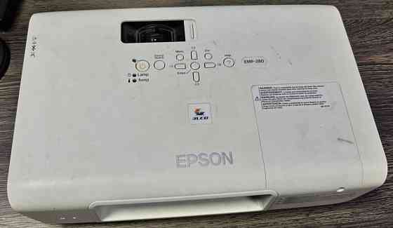 Проєктор Epson emp-280 Київ