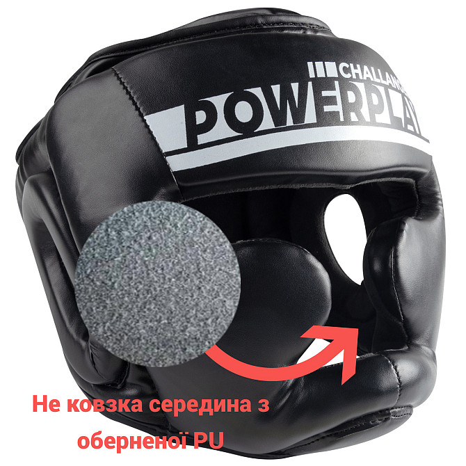 Боксерський шолом тренувальний PowerPlay 3048 Чорно-Білий M Кам'янське - фото 2