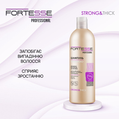 Шампунь Fortesse Professional Strong & Thick Укрепляющий Для ослабленных волос, склонных к выпадению 400 мл (4823115501561) Винница - изображение 6