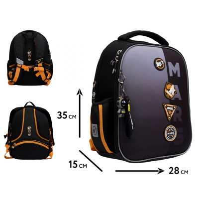 Портфель Yes Mars H-100 (559852) Вінниця - фото 8