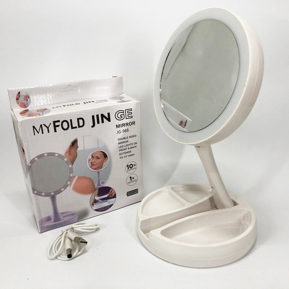 Дзеркало з підвіскою для макіяжу My Fold Away Mirror, Зеркало з підсвічуванням Дзеркало діодами SE-21 Львів - фото 11