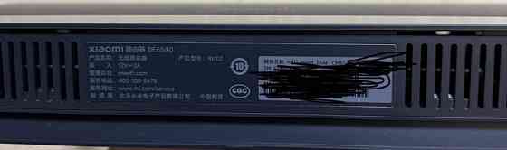 Wi-Fi Роутер Xiaomi BE6500 повністю новий. Київ