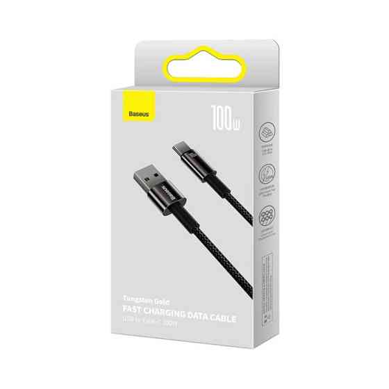 Кабель USB - Type-C Baseus Tungsten Gold Fast Charging Data Cable 100W 1m Black CAWJ000001 Одеса