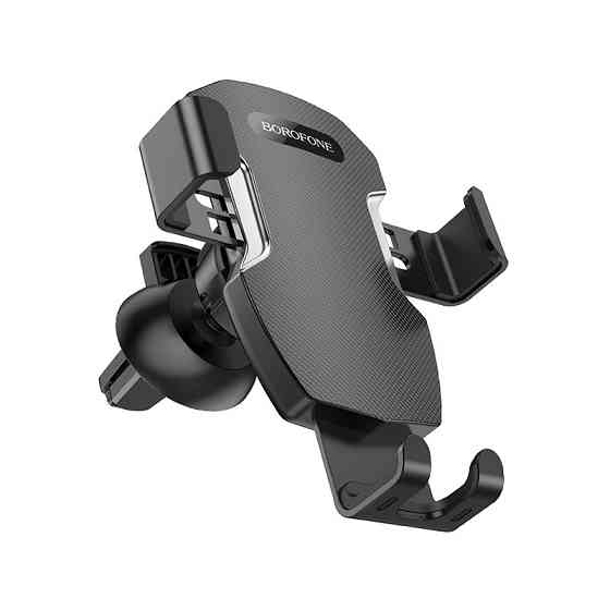Автотримач для телефона BOROFONE BH55 Fenix air outlet gravity holder Киев