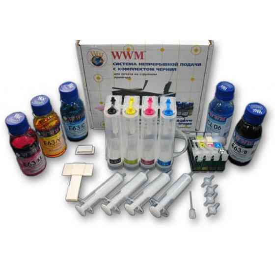 СНПЧ WWM Epson TX106/109/117/119 T26/27 (IS.0237) Винница