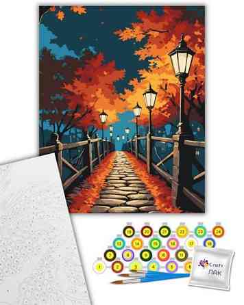 Картина по номерам ArtCraft Ночная прогулка 40х50 см (11054-AC) Харьков