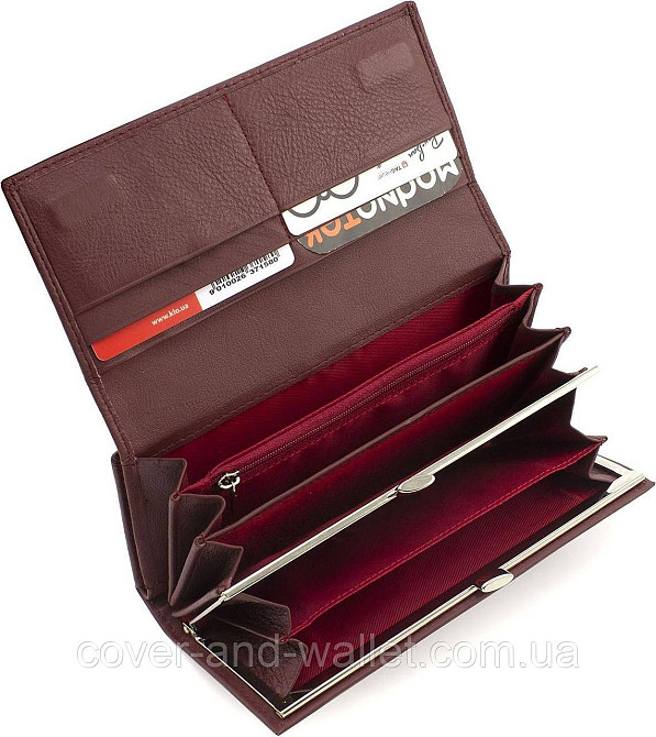 Женский бордовый кожаный кошелек на много карточек Marco Coverna Киев - изображение 5