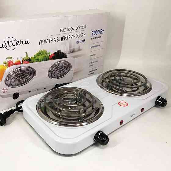 Плита електрична потужна Suntera DP-1915 2000 Вт, Електрична плита з високою потужністю QK-33 Івано-Франківськ
