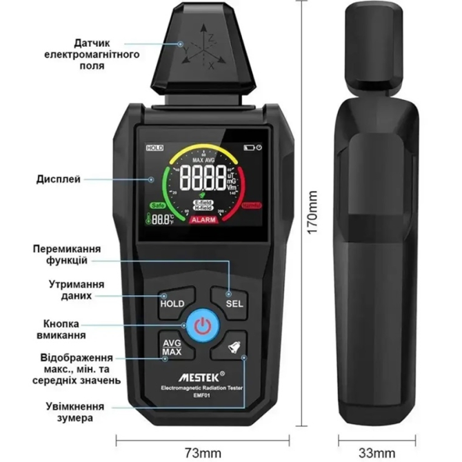 Детектор електромагнітного випромінювання з термометром Mestek EMF01 Луцк - изображение 1